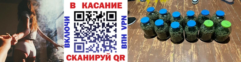 Купить наркотики сайты Шали Альфа ПВП АМФЕТАМИН Каннабис Гашиш