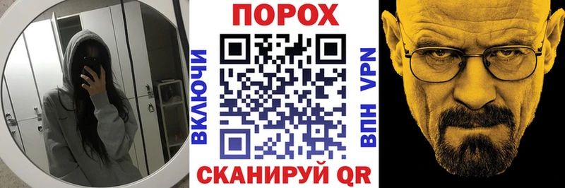 АМФЕТАМИН 97%  где найти наркотики  Шали 