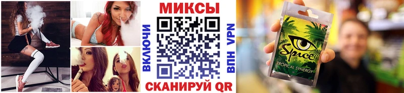 продажа наркотиков  Шали  БУТИРАТ бутандиол 