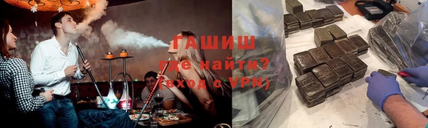 героин Абаза