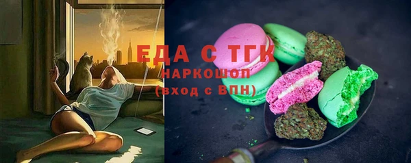 марки nbome Новокубанск