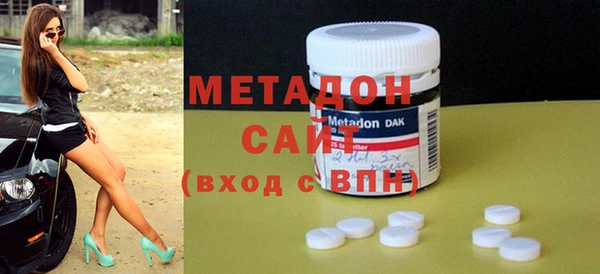 прущие грибы Абдулино