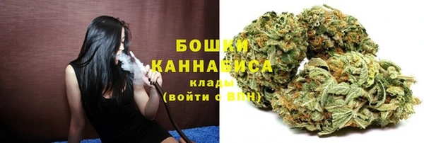 марки nbome Новокубанск