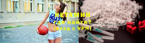 круглые Абинск