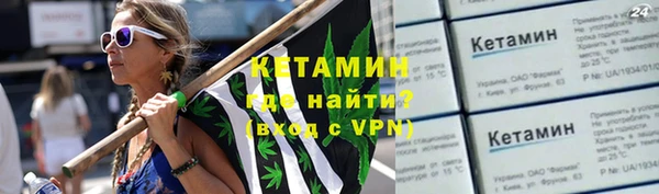 героин Абаза