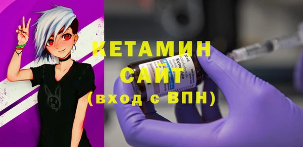 марки nbome Новокубанск