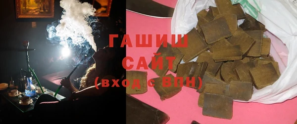 кокс Каменногорск