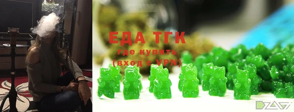круглые Абинск