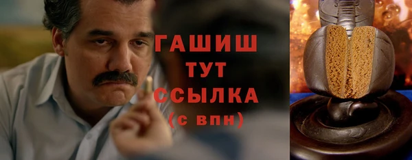 гидропоника Каменка
