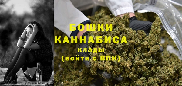 героин Абаза