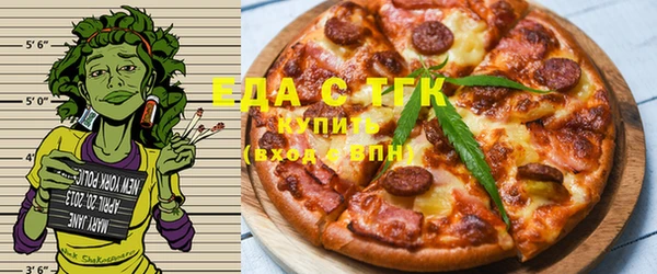 героин Абаза