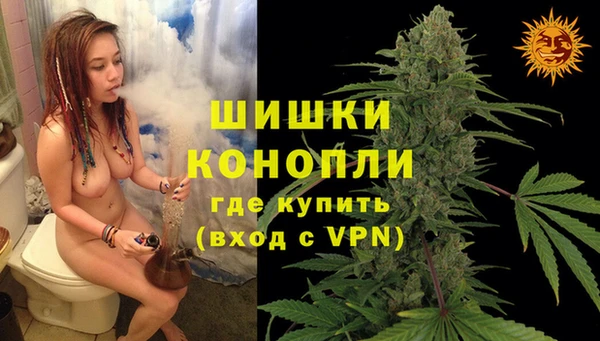 героин Абаза