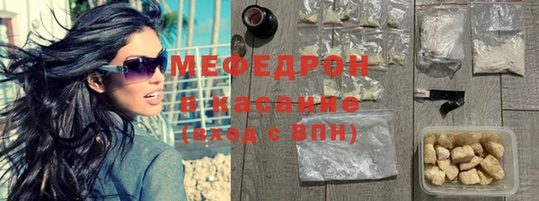 героин Абаза