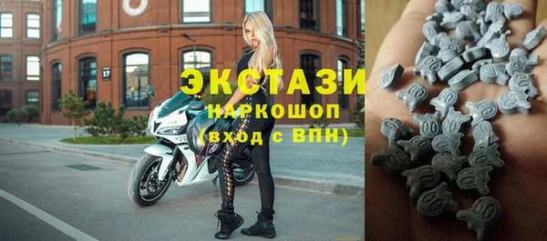 прущие грибы Абдулино