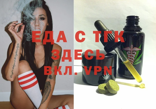 героин Абаза