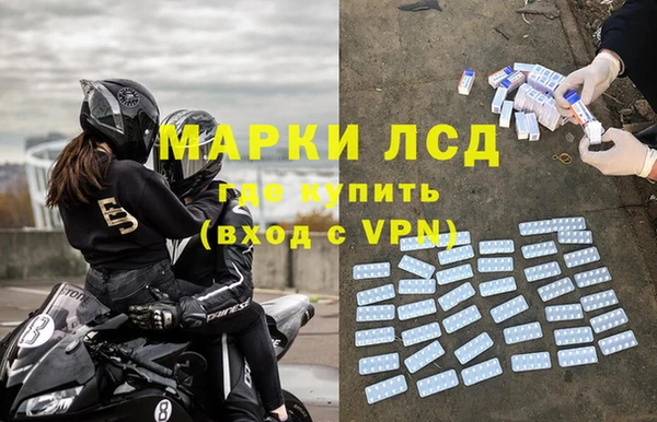 героин Абаза