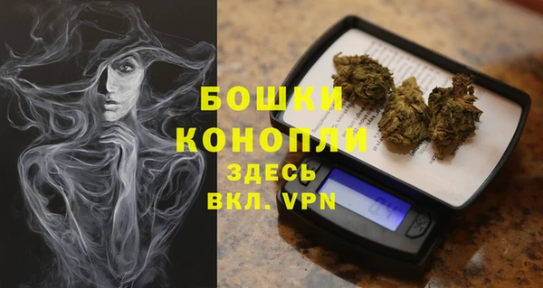 марки nbome Новокубанск