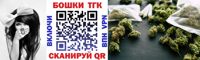 что такое наркотик  Шали  Каннабис сатива 